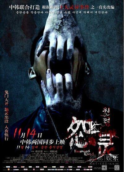 做假台湾台北医学大学文凭毕业证